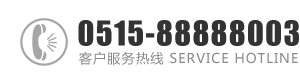 美女被帅哥按在床上,操的啊,啊,直叫：0515-88888003